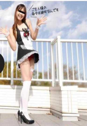 100917_01-10MU 自然音乐 100917_01 主人，我们今天做什么好呢？