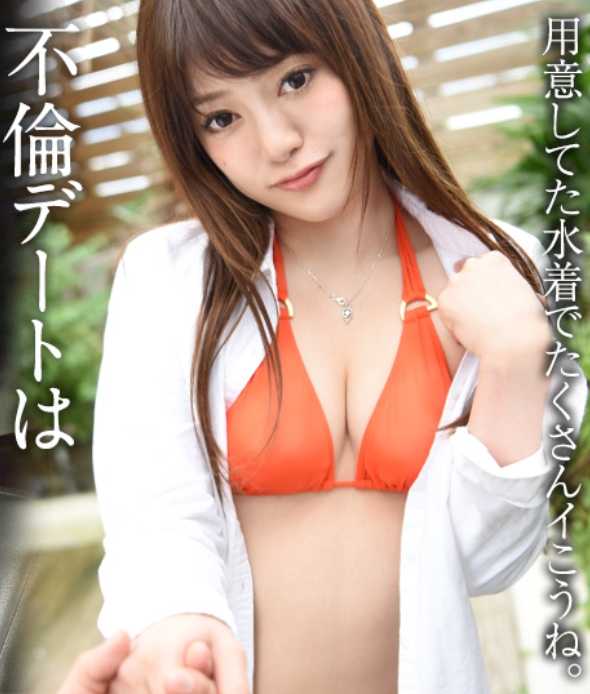 100922-001-CARIB 不伦约会等不到酒店！？ ～被发现就糟了！在车里忍不住发出声音我慢舔～白川麻衣