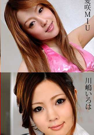 101019-001-CARIB B罩杯选集