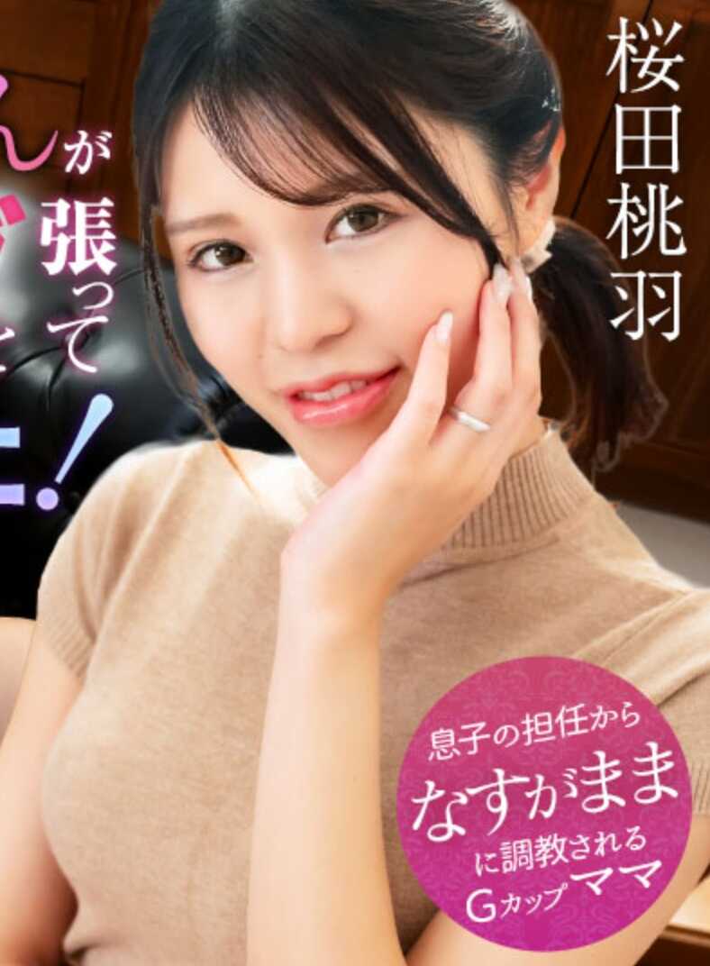 101125-001-CARIB 美丽的妈妈抖动身体阻止留级！