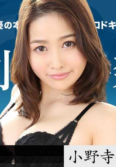 101218-771-CARIB 女热大陆 档案.067.