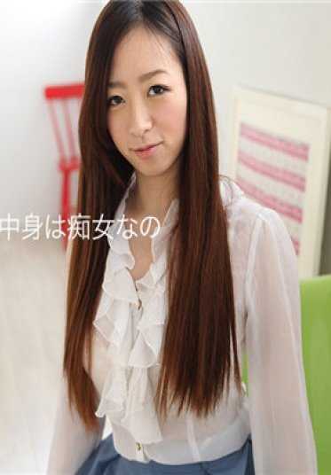 101317_001-CARIBPR Caribbean.com Premium 101317_001 她有一张漂亮的脸蛋，但内心却是一个淫荡的女人。