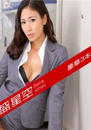 101417_001-CARIBPR 加勒比海通信 高级 101417_001 月刊 都盛星空