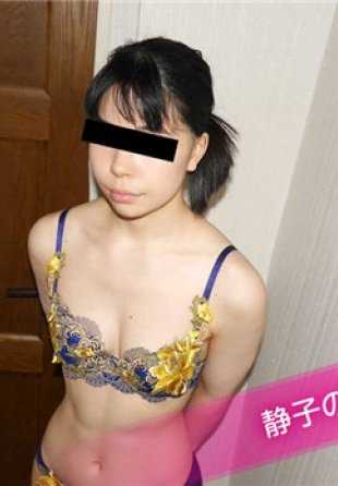 101620_01-10MU 秘藏的阴户精选 ～请看静子的阴户～