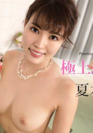 101720-001-CARIB 极上泡姬物语 Vol.83