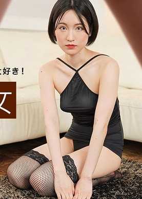 102222_001-1PON 痴女 柚子之琴美