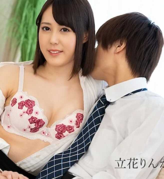 102224-001-1PON 一本道 102224_001 与美人上司的秘密 立花凛花