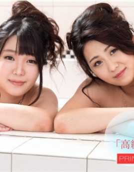 102420_001-1PON 欢迎来到高级肥皂 伊藤麻衣奈 沙藤麻里奈