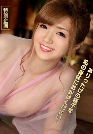 102618-780-CARIB Caribbean.com 102618-780 高级成人疗养馆，突如其来的艳舞队