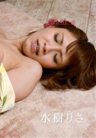 103117-528-CARIB Caribbean.com 103117-528 无论我来多少次，都不会结束！ ～ 穿着浴衣，即使在登高时也不停摇摆臀部的美女 - Risa Mizuki