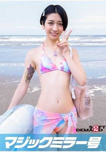 107MMGH-292 魔镜号"能帮忙协助处男自慰吗..." 在海滩上搭讪的善良泳装美女让处男脸红初体验！2023年夏天【茜篇】