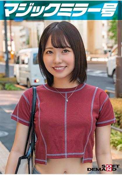 107MMGH-303 魔镜搔痒耐力锦标赛No.1 Suzu-chan 21岁