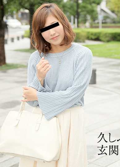 10MUSUME-123017_01 今天心情很色情 秋场莉绪