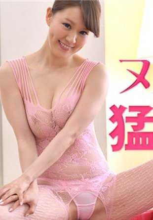 110317-531-CARIB Caribbean.com 110317-531 Nurturing Lascivious Woman's Furious Copulation Ruri Tachibana