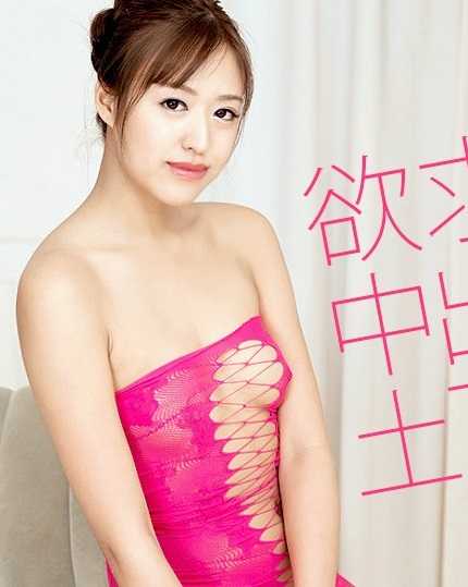 110321-001-CARIB 欲求不满！中出SEX跪求！