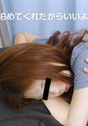 110717_01-10MU NATURAL MUSUME 110717_01 我将搭乘第一班火车回家，请在此过夜 Mirei Sawamura