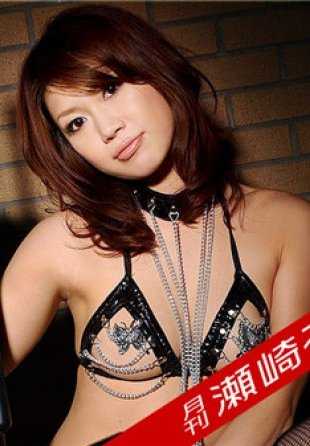 110819_003-CARIBPR Caribbean.com Premium 110819_003 Luna Sesaki，月刊