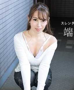 110923-001-1PON 一本道 110923_001 早上扔垃圾的邻居喜欢玩的没穿内衣的太太 端希蕾娜