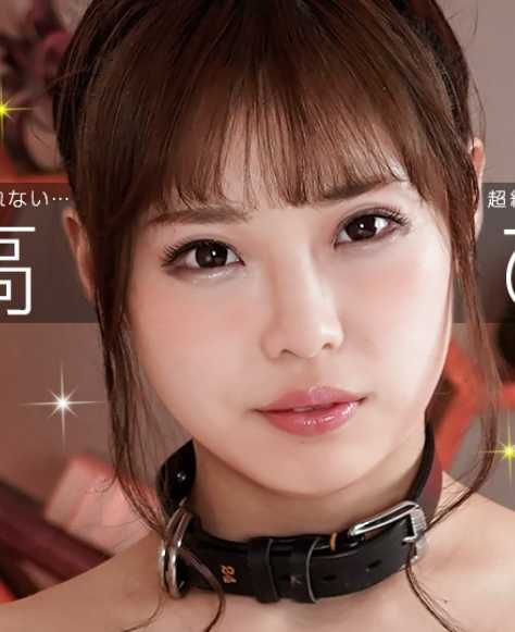 111321_012-1PON 驯服高岭之花