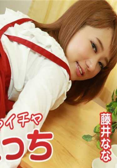 加勒比海盗 高级 111816_004 新婚夫妇的亲热