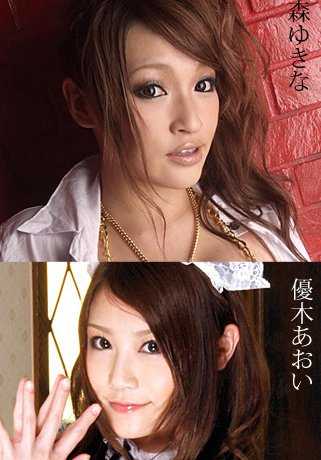 112019-001-CARIB 肛交强奸选集