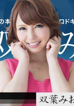 112217-542-CARIB 加勒比海通信 112217-542 女性热大陆 File.058