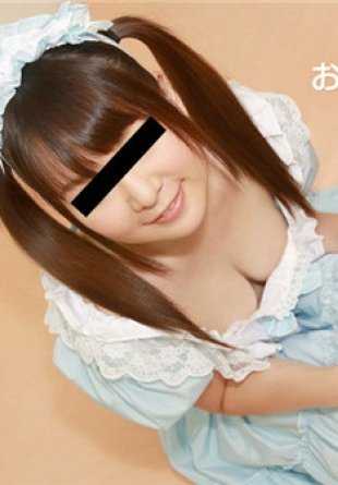 112317_01-10MU NATURAL MUSUME 112317_01 我叫喜欢 cosplay 的熟食店 Yu Yuzukawa