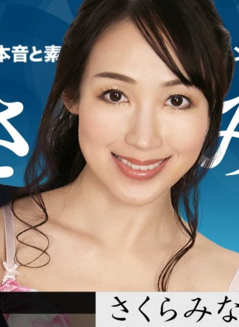 120123-001-CARIB 加勒比海通信 120123-001 女热大陆 File.095 樱花美奈