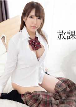 120520-001-CARIB 放学后，请准备好～今天从上课开始就一直湿透了～高树美香