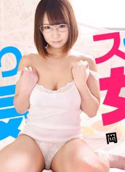 120820-001-CARIB 本性是沉默寡言的害羞女孩 冈本理依奈