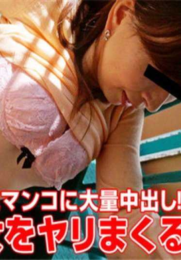 帕科帕科妈妈 120916_218 心是少女却撒谎的熟女被彻底干到暴露本性 水崎雪子