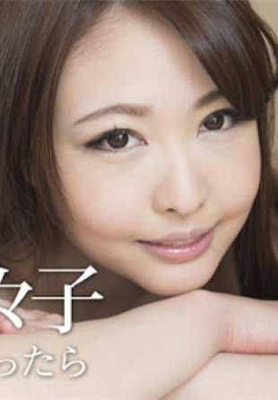 120917-553-CARIB 如果我的女朋友是朝比奈菜々子 ～她太喜欢我了，连肛门都可以～ 朝比奈菜々子