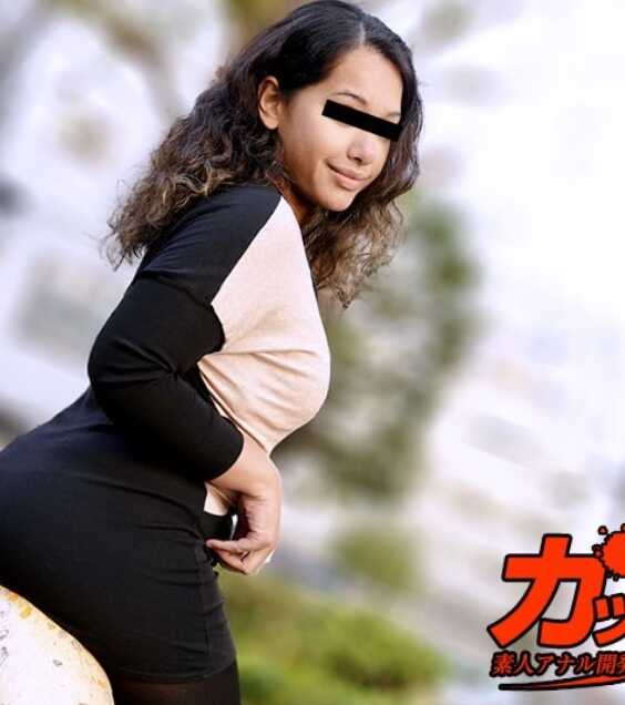 121224-01-10MU 天然妹子 121224_01 翘臀 ～肉感身材的巴西系女子首次挑战肛交！～ 玛丽亚