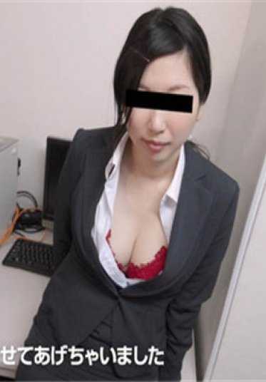 天然妹子 121316_01 素人的工作～为了签订合同的偷拍拍摄～伊贺惠子