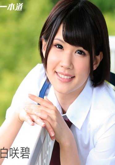 121416_006 漫吃中尽情享受极致快感 〜屏住呼吸尽情享受〜