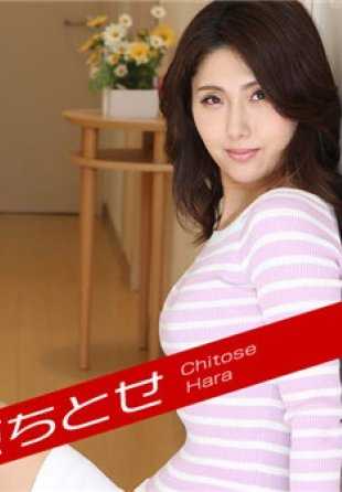 121617_002-CARIBPR 加勒比海通信 高级 121617_002 月刊 原千晶