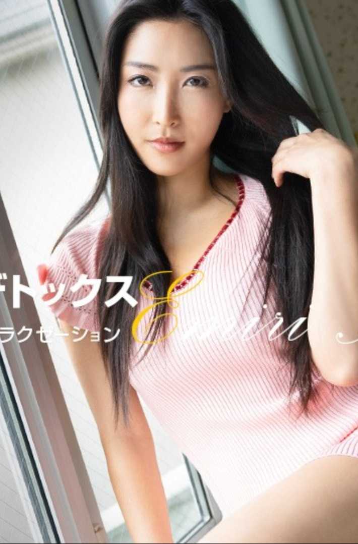 121623_001-1PON 一本道 121623_001 男士专用美容师 百多惠美里