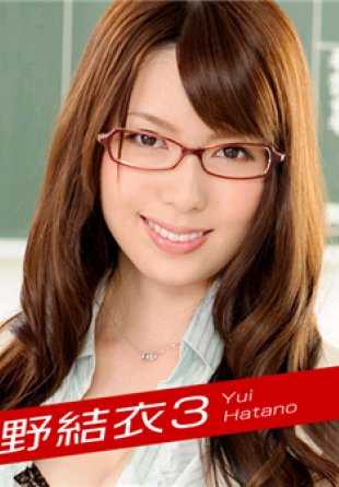 122019_003CARIBPR 加勒比海盗 高级 122019_003 月刊 波多野结衣3