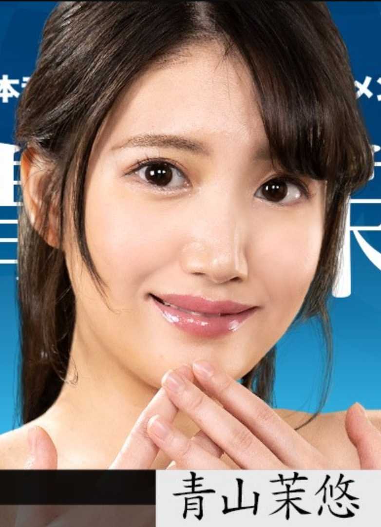 122123-001-CARIB 加勒比海通信 122123-001 女热大陆 File.096 青山茉悠