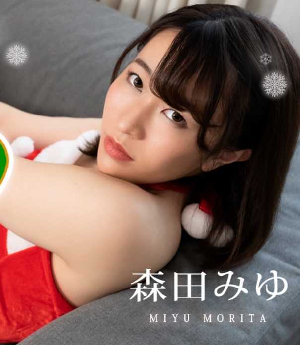 122222-001-CARIB 加勒比海公司 122222-001 中出圣诞老人2022 森田美优