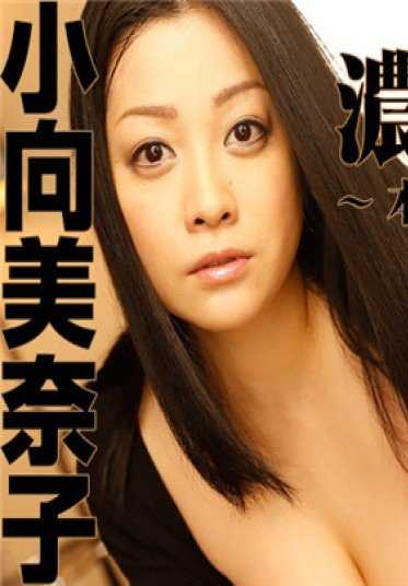 加勒比海通信 高级 122316_005 浓密交缠～真的做了～