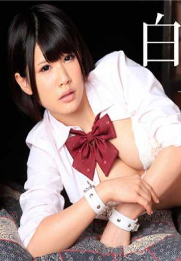 加勒比海通信 高级 122316_006 肉便器养成所 〜对纯真的制服美女进行中出三昧〜