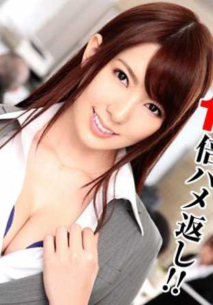 122713-508-CN 经历过职场变为痴女的OL波多野结衣前篇