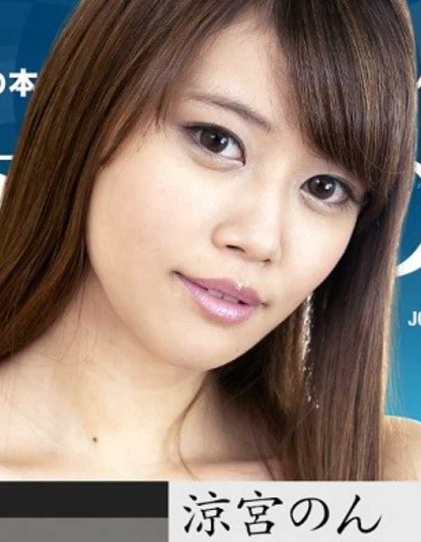 122722-001-CARIB 女热大陆 File.089 凉宫のん