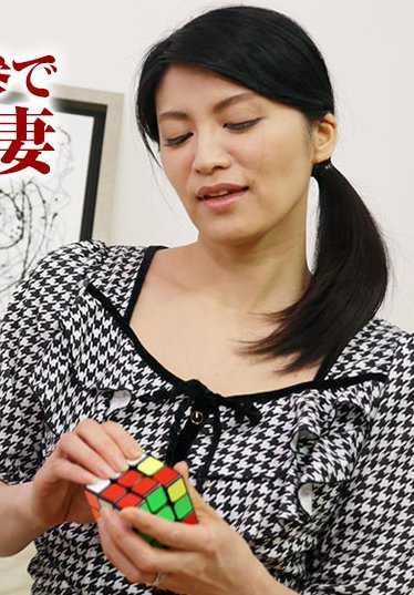 123017_195-PACO 业余妻子首次拍摄记录 55 Sachiko Furukawa 特别系列。