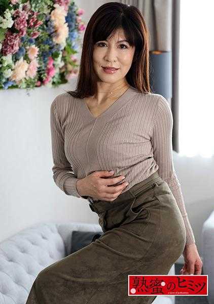 188HINT-0476 明美