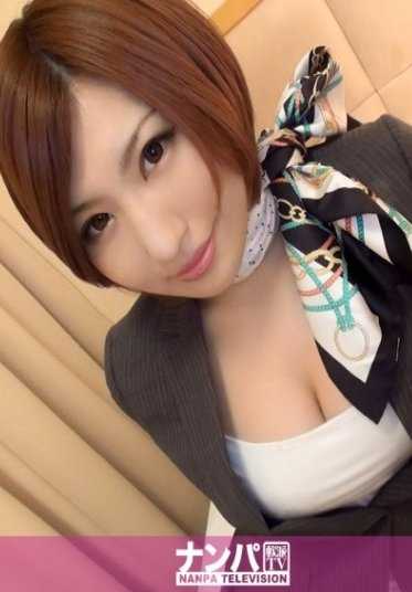 200GANA-1000 真正的花花公子，初次拍摄。639 in 彦根 团队N