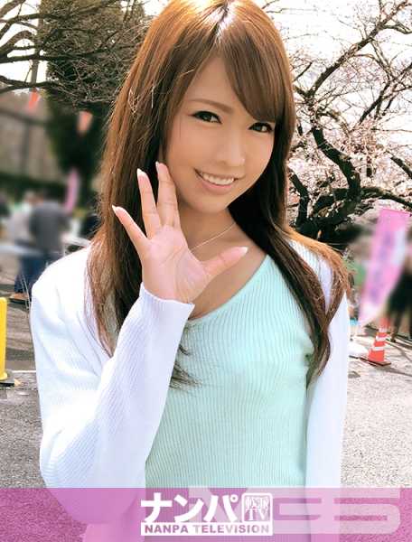 200GANA-1002 上野赏樱接送 01