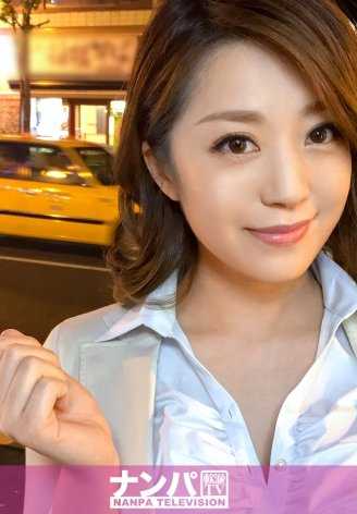 200GANA-1027 真软派，首次拍摄。675在新大久保 团队N