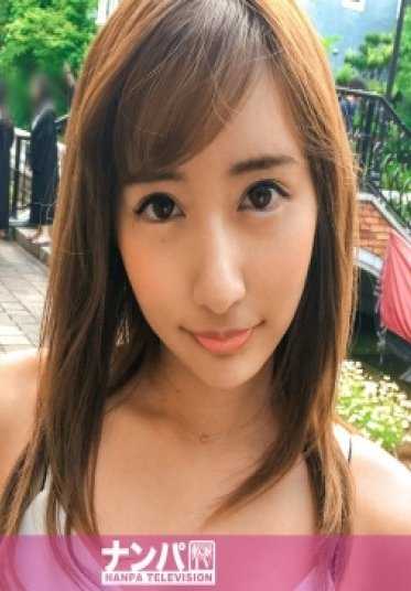 200GANA-1048 真轻浮，首次拍摄。673 in 自由之丘 团队N